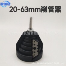 PE�ܵ���A����������PVC�q��&nbsp;�ε�ȥë����߅߅��PPƽ��߅����