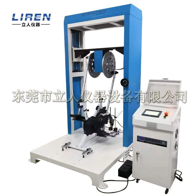 健身车疲劳试验机 健骑机动态疲劳测试机 动感单车踩踏试验仪