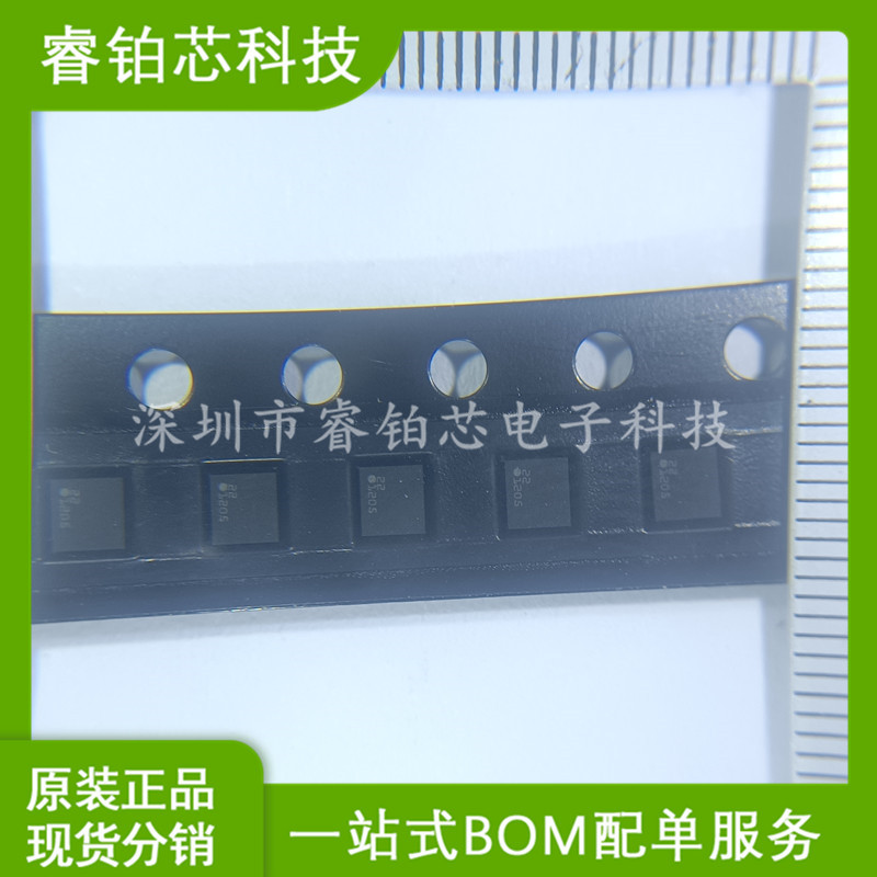 LM3697YFQR 丝印97 封装DSBGA12 LED驱动器 IC芯片 现货库存