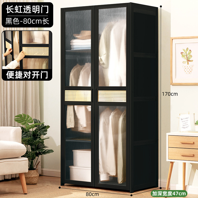 [창홍 양문형] 블랙 80 롱 (결합가능)