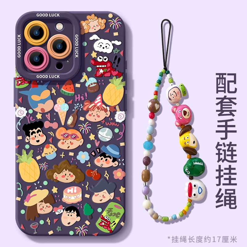 卡通合集苹果17promax手机壳新款iphone17挂链17pro硅胶16防摔Air|undefined