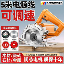 �{���и�C����С��ľ����������ɴuʯ�Ľ����_���ʯ�C�����Q