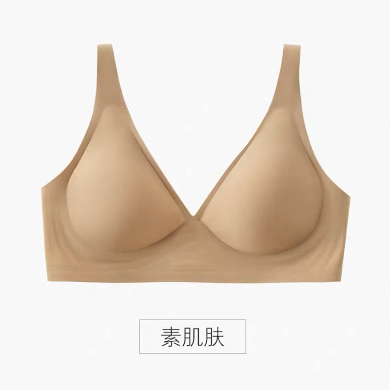 Negro tecnología Seamless jelly ropa interior de látex las mujeres pequeño pecho profundo V push up soporte superior sujetador inalámbrico sueño