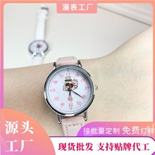 卡娜赫拉手表女初高中生考试手表可爱时尚指针式石英表拼多多同款