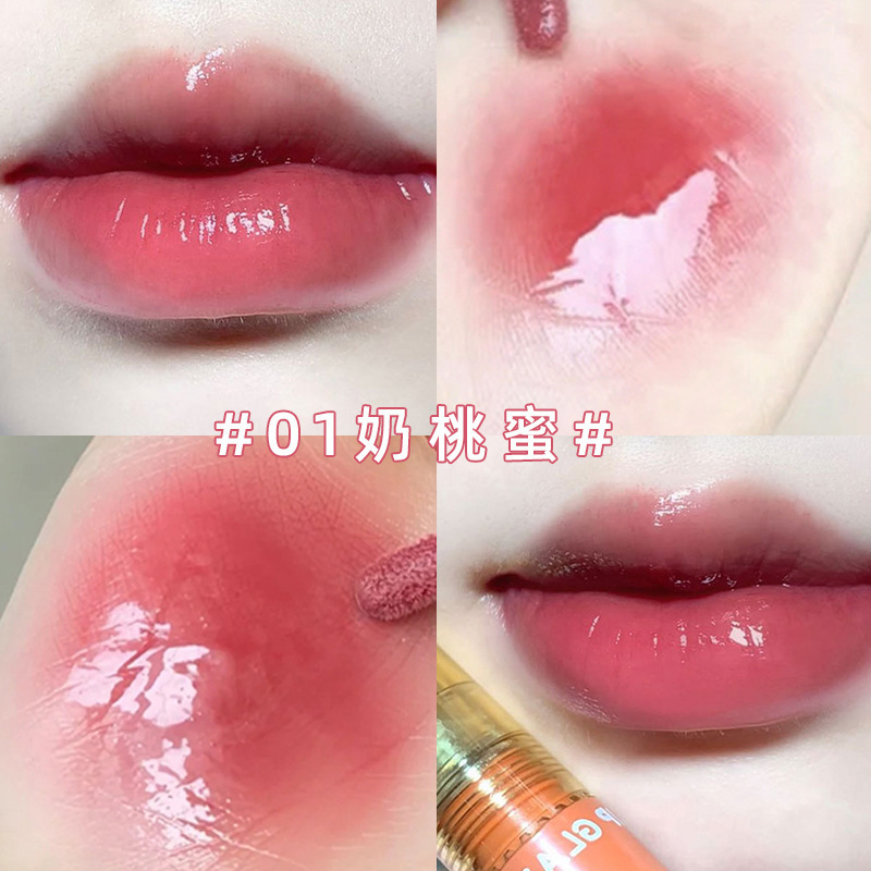 Joco蜜糊屈折鏡面水光唇釉薬ガラス唇唇口紅学生女子色落ちしにくいカップ|undefined