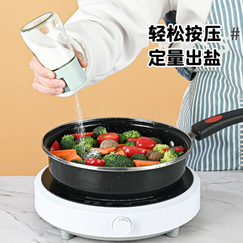 [定量调味罐控盐瓶味精调料盒家用厨房调味品容器计量撒盐罐子组合]