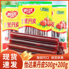 ���_����Ƥ���bɽ髾탺�r�������T��ʽɽ髾����ٽ���ɽ髾���Ƭ