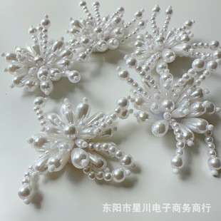 ��������Ь�����|�ٴ���������b��֙C��DIY���������������