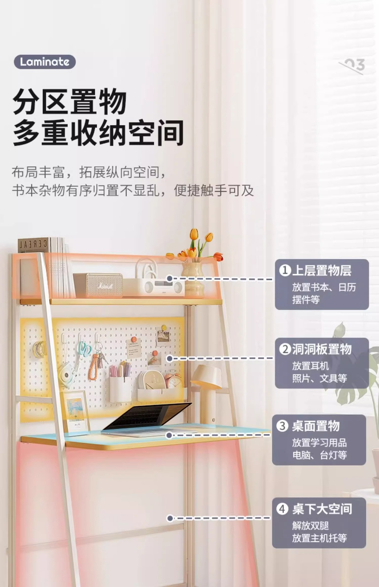 复制_电脑桌可折叠书桌书架一体学生家用学习桌卧.jpg