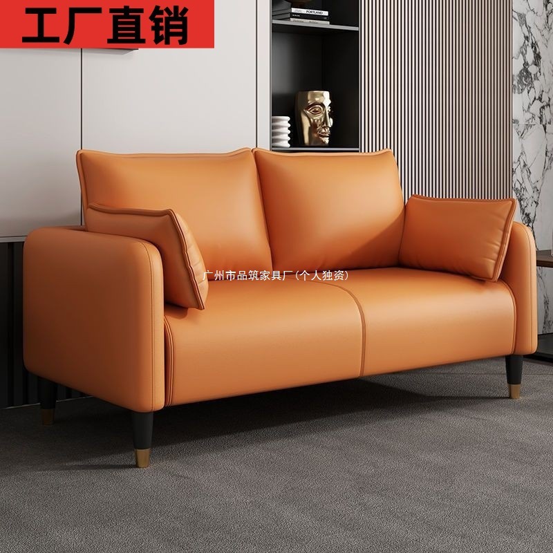 Modern Minimalist Fabric Sofa for Small Living Rooms, Suitable for Two to Three People, Trendy Bedroom, Simple Rental Apartment, Clothing Store