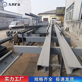 矿山施工设备;其他行业专用;其他安全设备