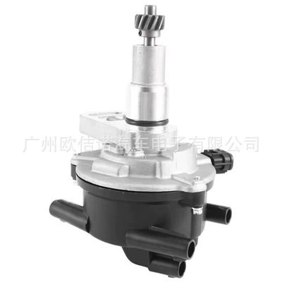 Ignition Distributor Suitable Distributor