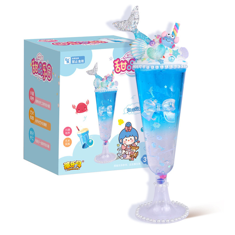 女の子 DIY 手作りクリーム接着剤材料パッケージギフトボックスセットクリエイティブ手作りショップ教育屋台おもちゃ卸売|undefined
