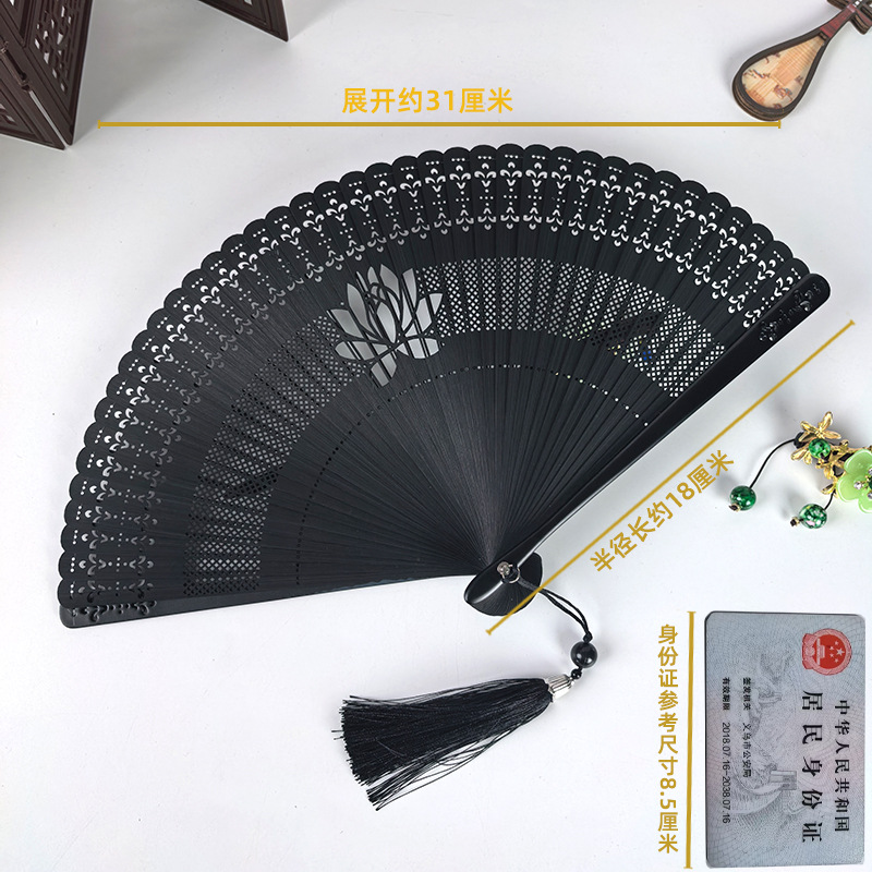 Ventilador antiguo ventilador plegable de verano chino chino cheongsam ventilador plegable de bambú artesanía ventilador pequeño ventilador de baile ventilador image 67