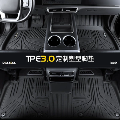 Dianda Honda Accord 10Th Generation Special-Purpose Tpe Car Floor Mats, Fully Enclosed, Waterproof, and Non-Slip Car Floor Mats (Modelə uyğun ayaqaltı) - note-model-year-single-layer-tpe