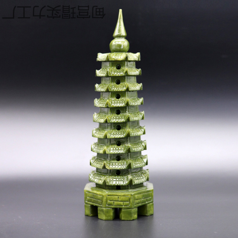 天然玉石雕刻文昌塔玉器工艺品九层十三层文昌塔书桌摆件
