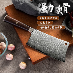 Thickened Chopper Chopper Chopper Damascus Chopper Chop Meat Chop Chicken Duck Chop Bone Knife Forged VG10 Chopper