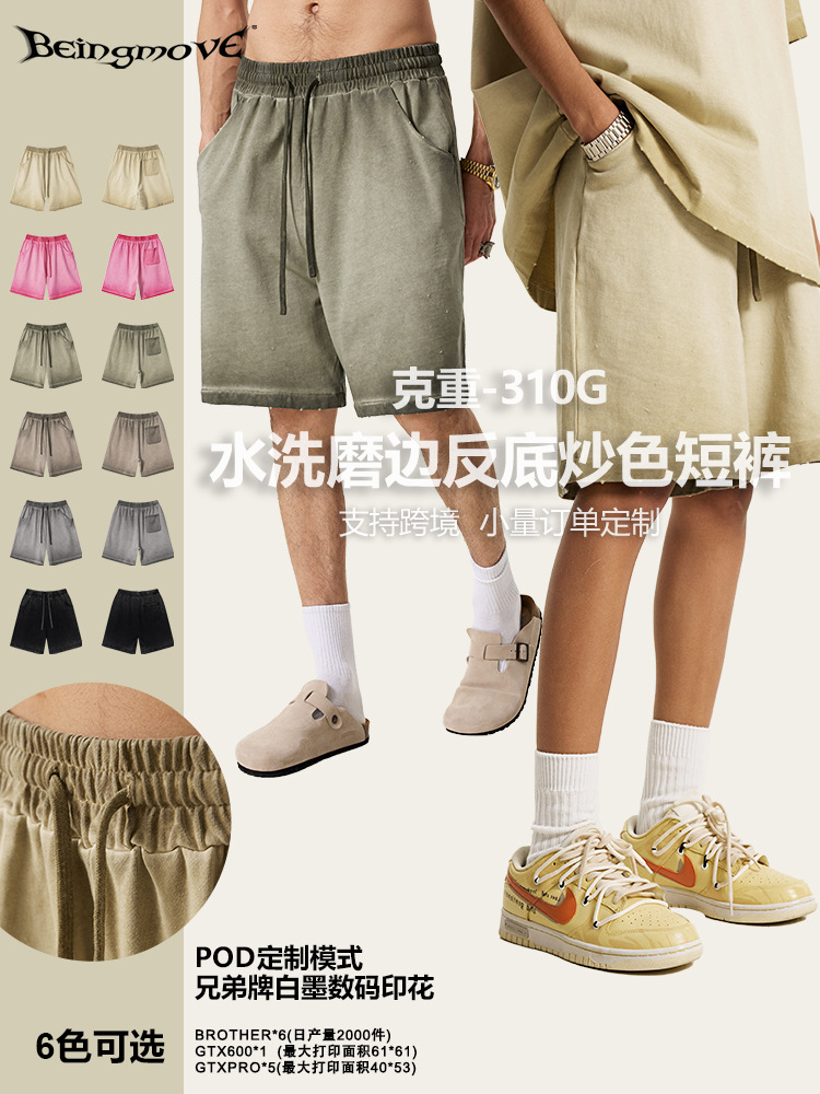 2025 verano americano retro callejera viento de vinos gradiente pantalones deportivos sueltos para hombres cinco pantalones cortos casuales para hombres image 3