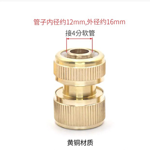 �S�ҹ�����~4��ͨˮ���1/2�X�Ͻ�ͨˮ��������ˮ��ˮ���B���^