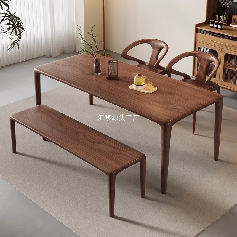 北美黑胡桃木餐桌全实木饭桌家用大板桌工作台去客厅化书桌茶桌子|undefined