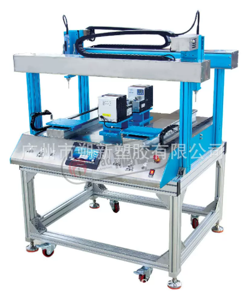 自动螺丝机 自动锁螺丝机 自动打螺丝机 自动化包装 定制  型号03