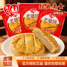 �ɿ��������ԭ��ԭζ���������Ӹ����خa���y���c���eʳƷ�c��