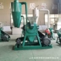 粗细可调冰糖中药材粉碎机
