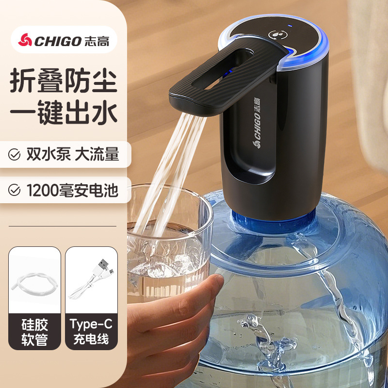 Bomba de agua de barril de Zhigao, agua pura de primavera mineral, agua eléctrica, agua de descarga de agua de presión, bombeo de doble succión