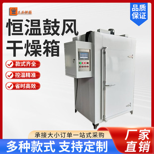 ���L������WBZϵ�в��P䓃�đ����ҹ��I�Ða�ع��L���Lѭ�h