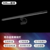 TB-300SD55 semicircular aluminum alloy length 55CM