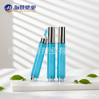 10ml眼部按摩头针管滴管玻璃型精华推进型医用药妆类真空装亚克力