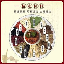 ʮ̫¹󅢬޽iɐֹԭݲݾư