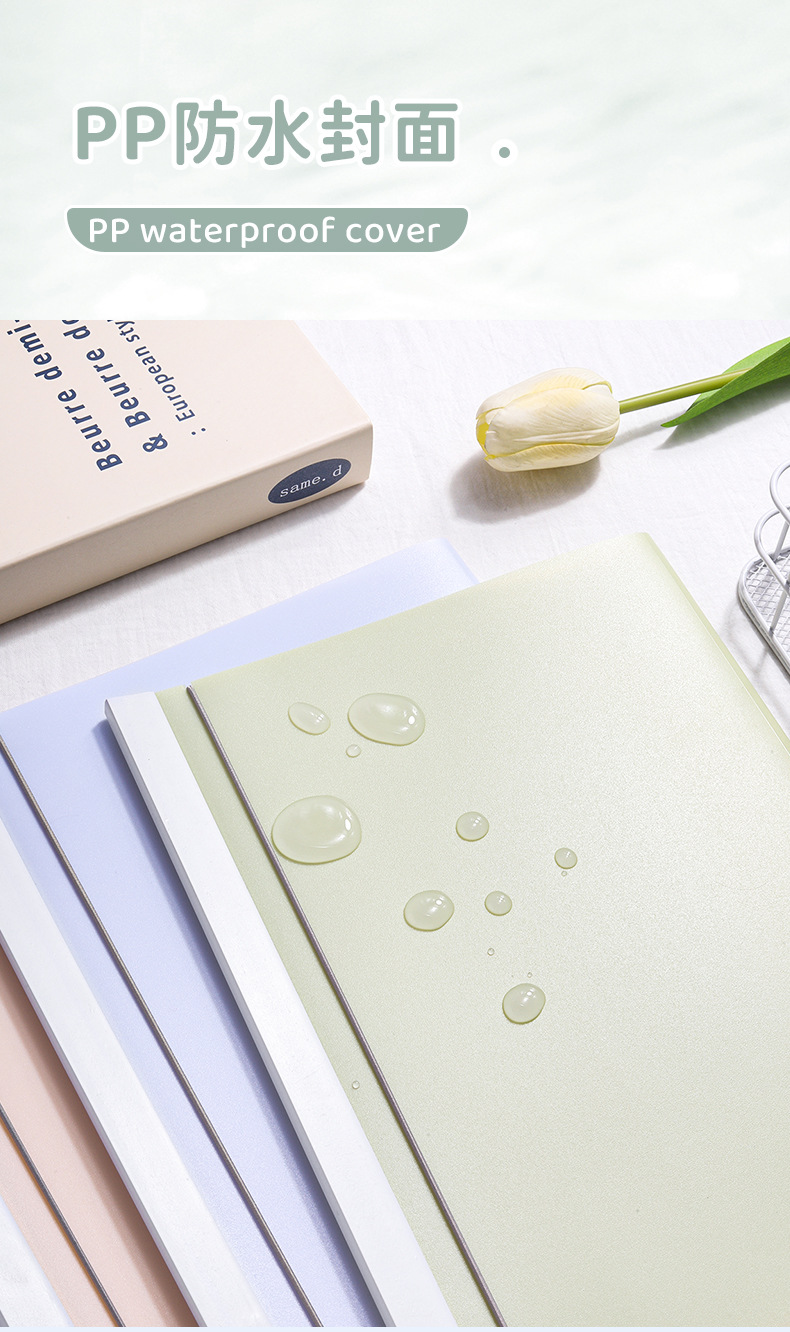 磨砂防水学生试卷夹乐谱夹