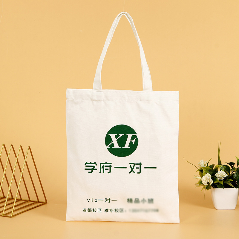 单肩帆布袋定 做logo 广告购物礼品袋 手提棉布袋定 制LOGO