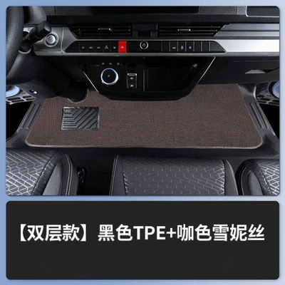 Tpe Surround Floor Mats for – Ayaqaltılar (Kovriklər) - byd-t5-upgraded-anti-slip-grain-pattern-black-tpe-brown-cheneys-gift-three