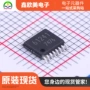 rohm运算主营bd61241fv-ge2放大器