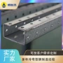 建筑屋架异型钢机柜