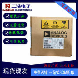 AD8038AKSZ-REEL7 SC70-5 低功耗 350MHz电压反馈型放大器芯片IC