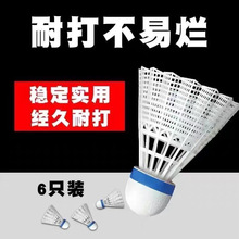 �S�����l������ë���ʹ�����������L���ˌ���Ӗ����ِ����3/6/12