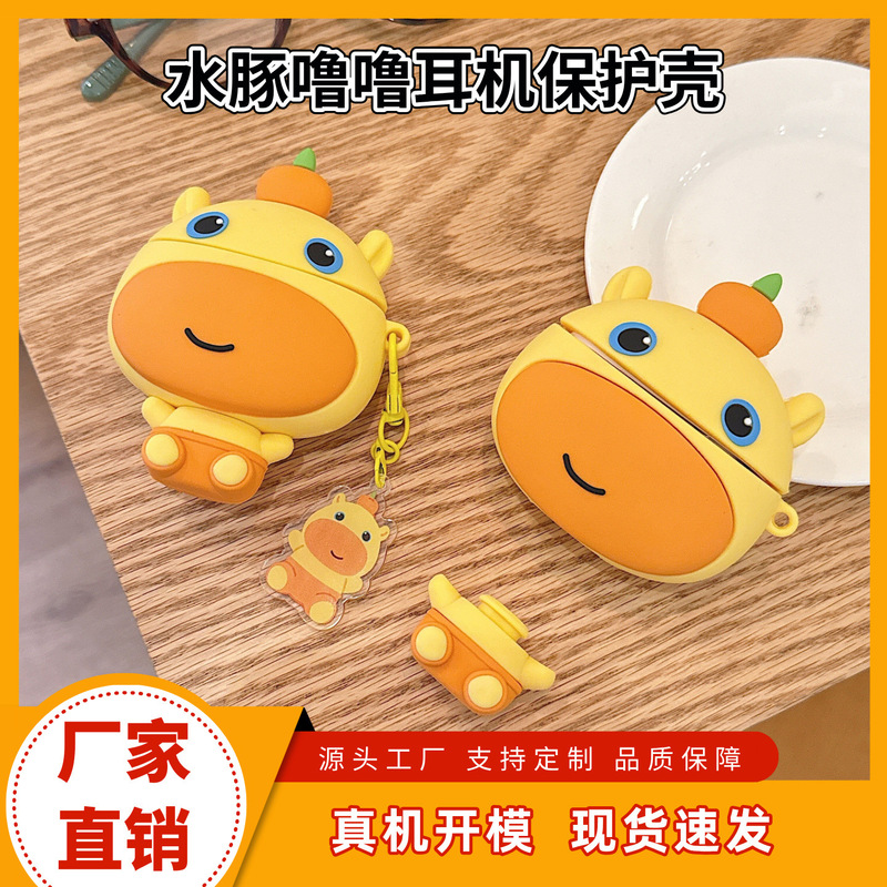 Cute capybara Lulu case for AirPods, suitable for Apple 4th generation Bluetooth earphones and AirPods Pro 3