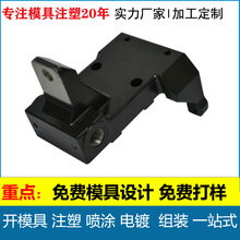 V|עģ߼ӹPCӮaƷABSϼ⚤ģ߶ƏS