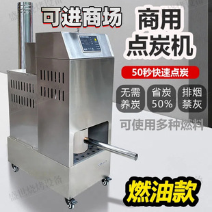 50��O���c̼�C���������ȼ�Ϳ��c̿�C����ֲ�����Ԅ��c̿�C����