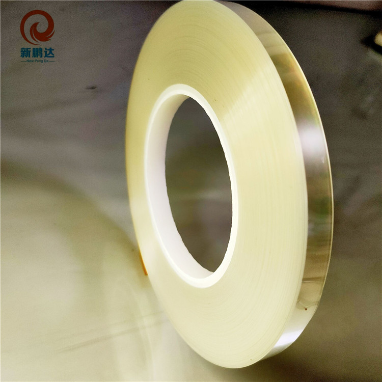 LED灯带灯条防断背胶 灯带透明防断片一体挤出防断条多种规格