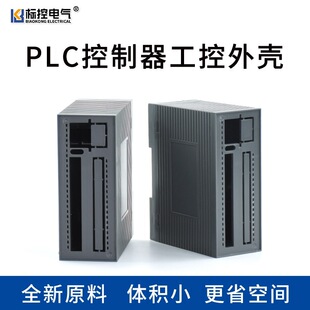��܉ʽPLC��ȼ�����⚤���غ� �h�̲ɼ�����IOģ�KPN\CAN�W�P�⚤