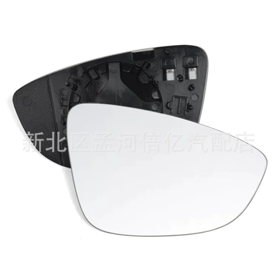 Suitable for Volkswagen Sagitar, Rearview mirror/rearview mirror