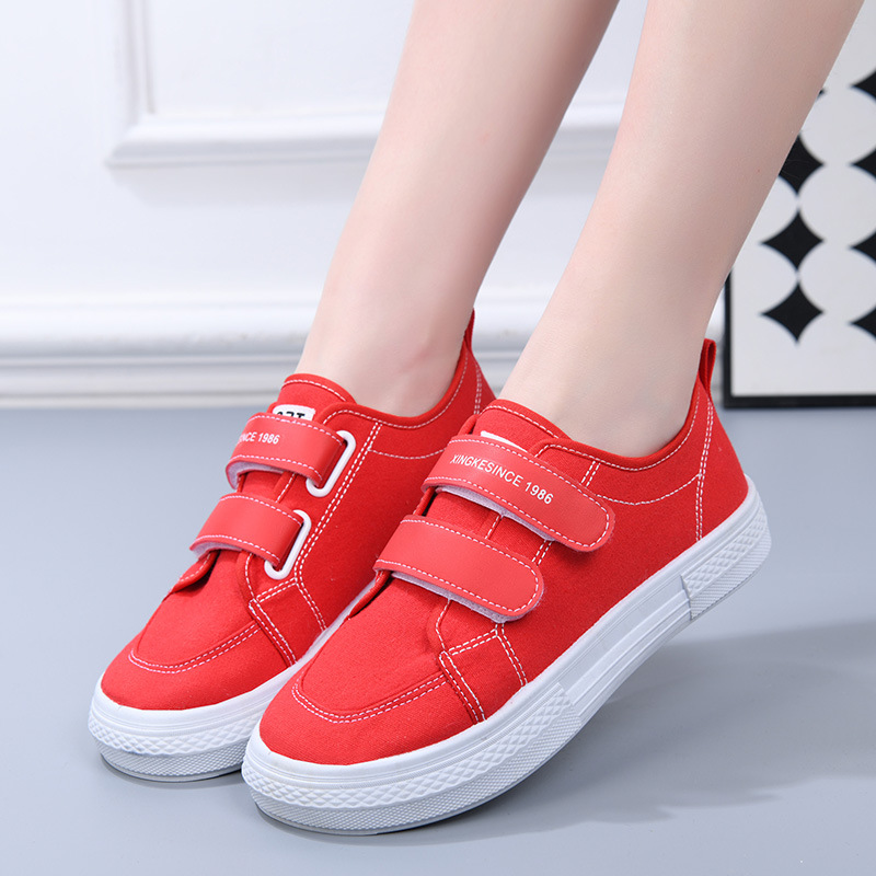 P23 레드 캔버스 슈즈