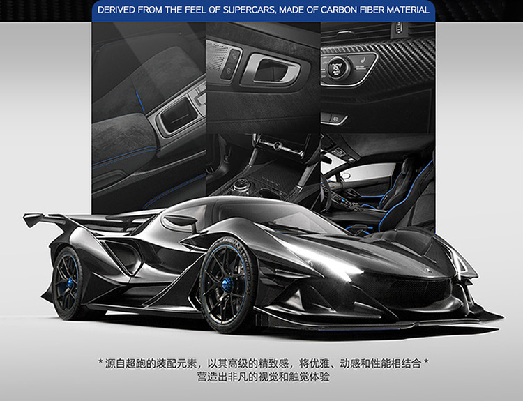 Men's Dynamic and Fashionable Cassette Carbon Fiber Car Steering Wheel Cover Ultra-Thin Anti-Slip 3D Handlebar Cover Suitable for 99% of Cars