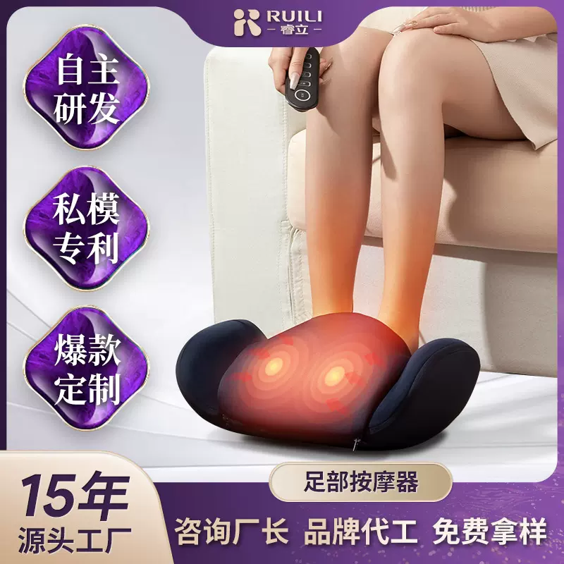 腿部小腿按摩器品牌同款跨境按摩足疗机包裹加热足底足部按摩器