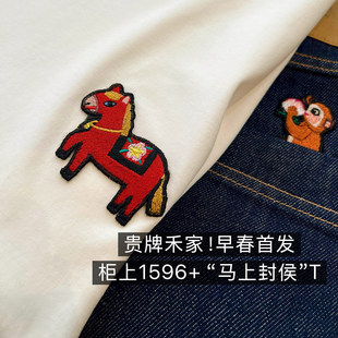 ������ϵ�� �R�Ϸ����H��̽����޶���T������������ŮDE2502