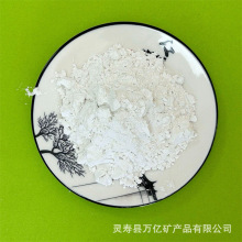 ����200Ŀ400Ŀ800Ŀ���Vʯ �ͻ𼉸ߜ�ճ�Y�� �մ������Vʯ��